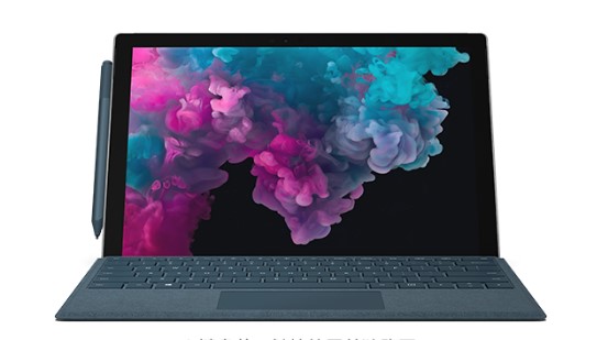 攸县从 Mac 切换到 Microsoft Surface